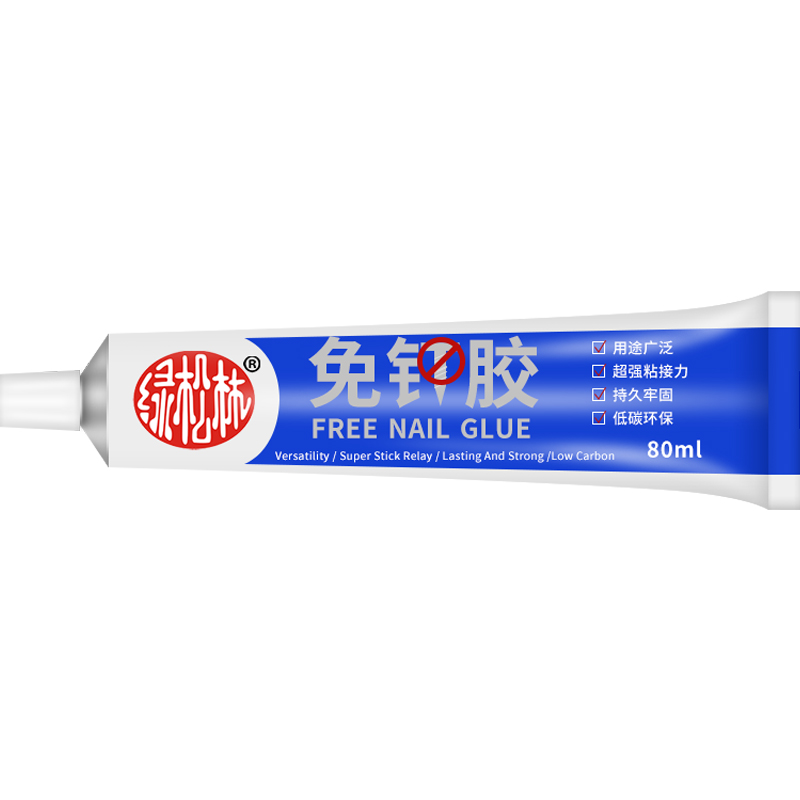 免钉胶