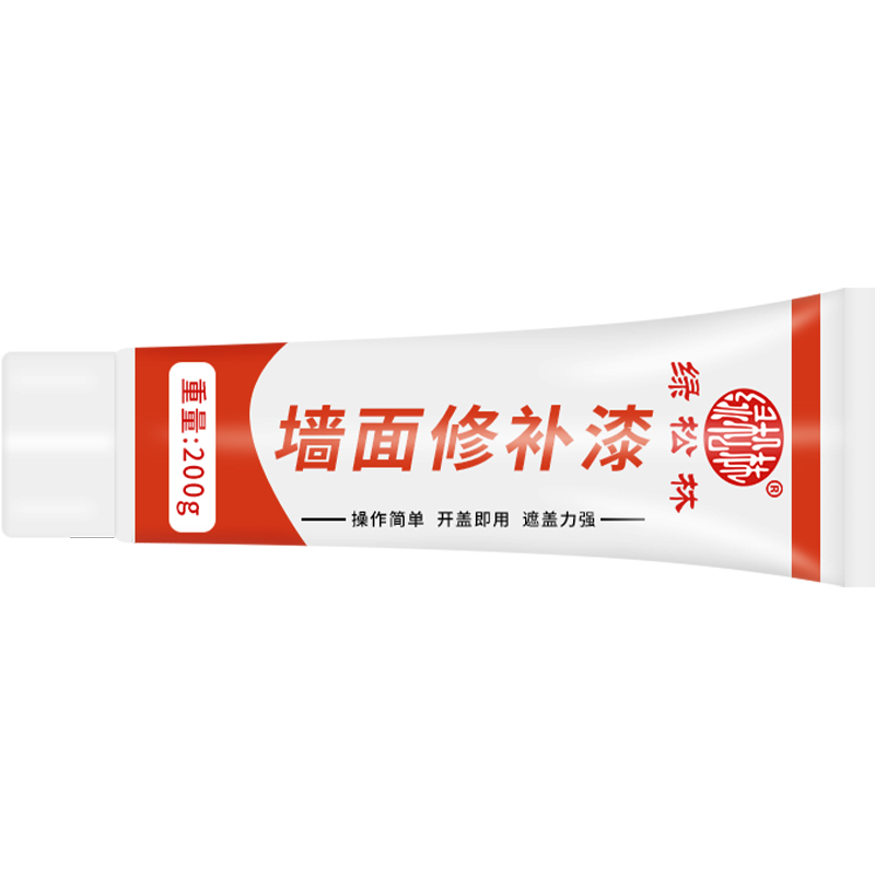 补墙漆
