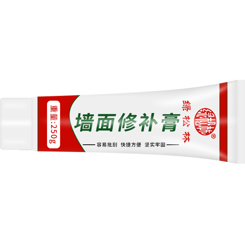 手挤款