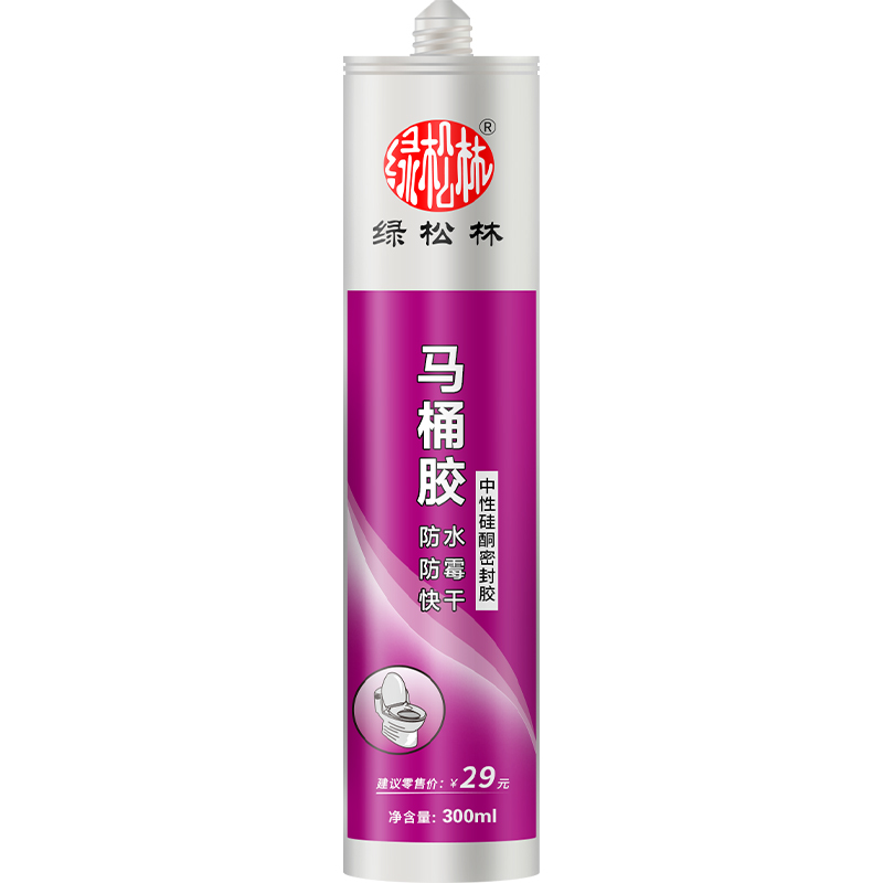 马桶胶