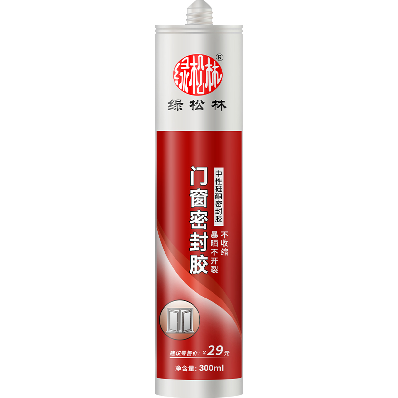 门窗胶