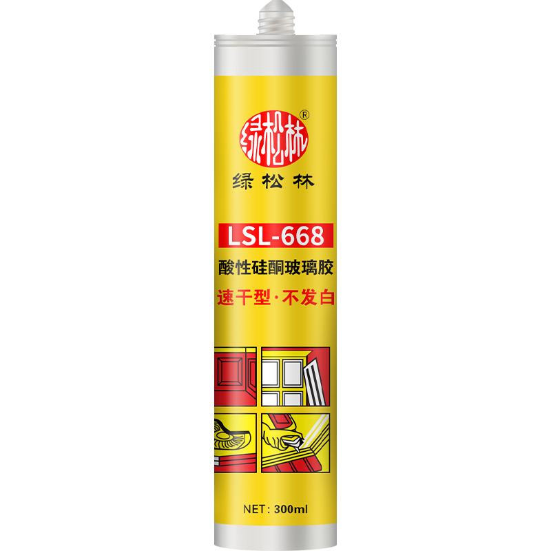 酸性胶