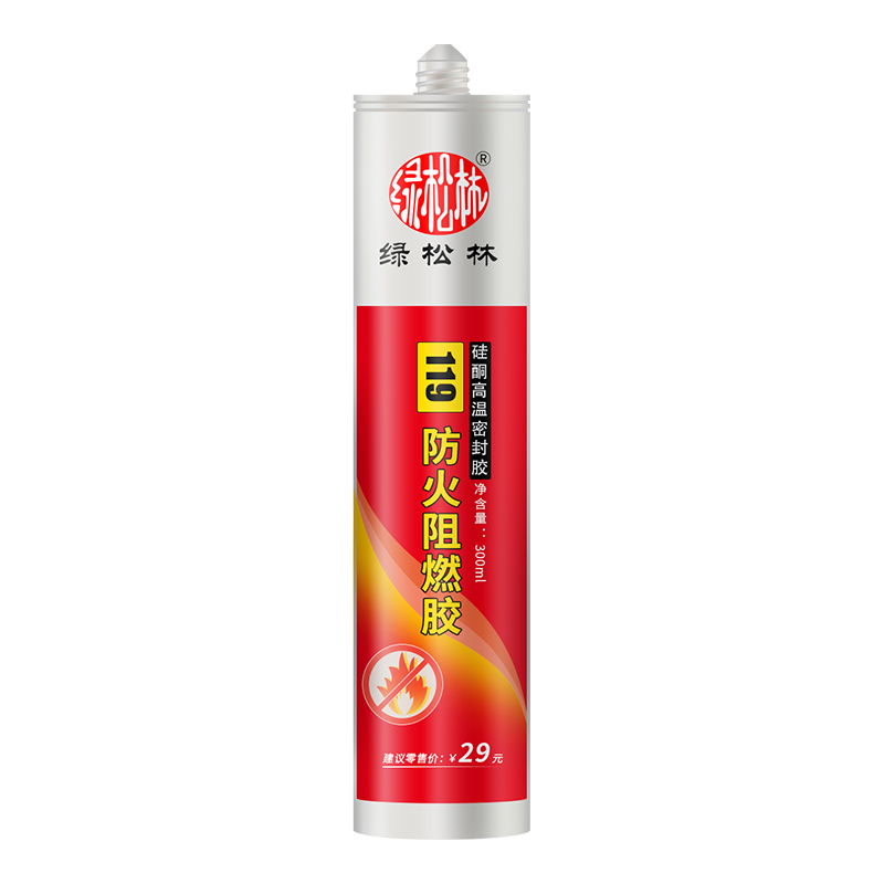 阻燃胶