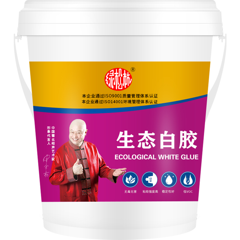 235白乳胶