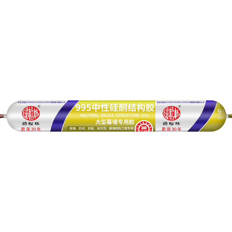 结构胶30年