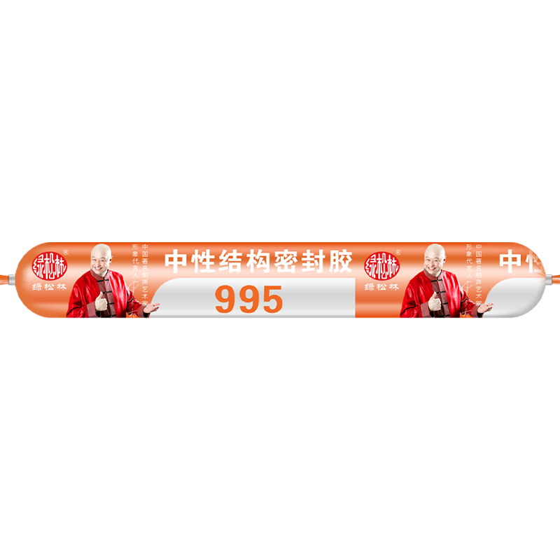 995水性胶