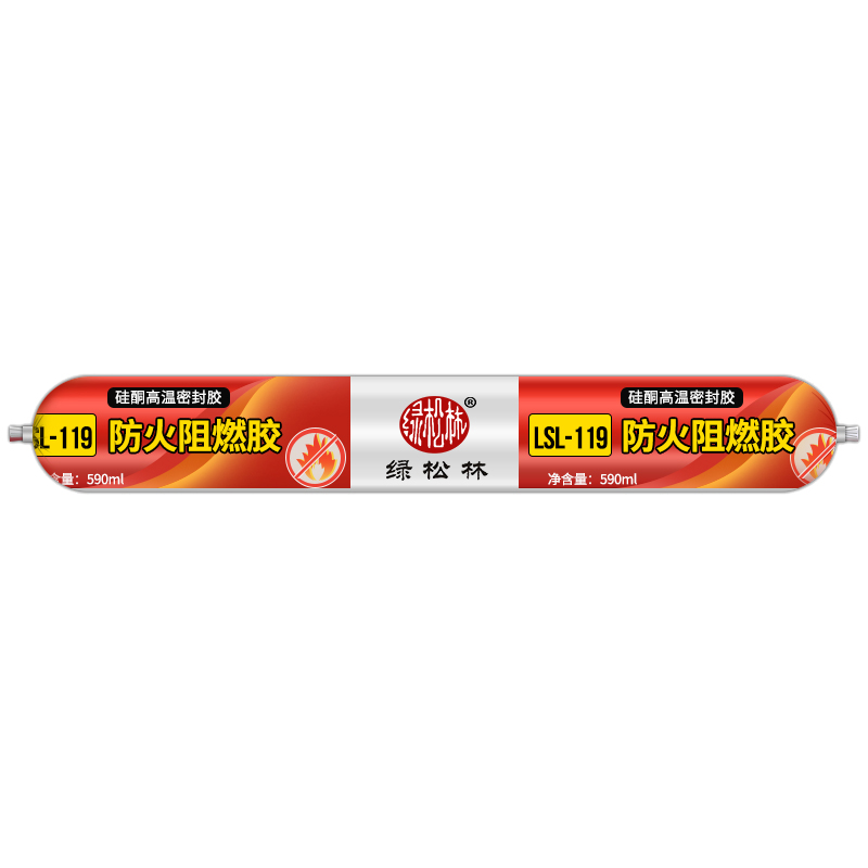 阻燃胶