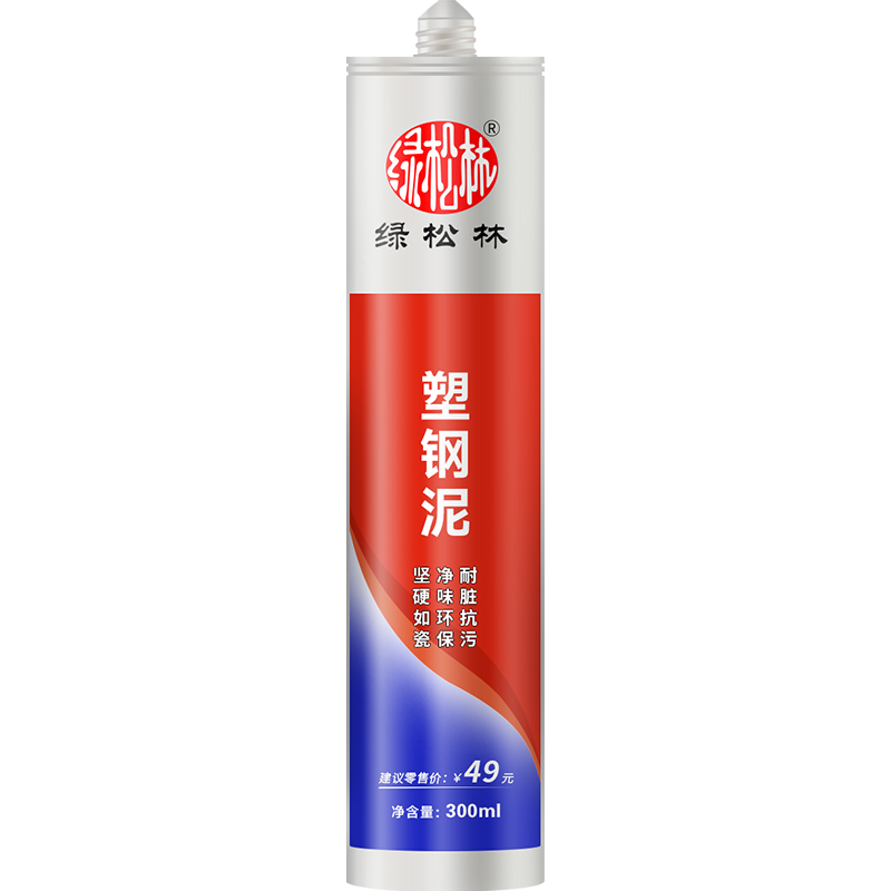 塑钢泥