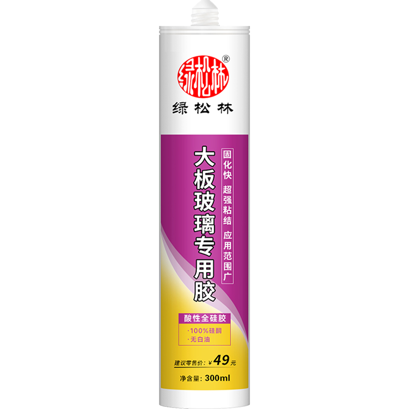 大板胶