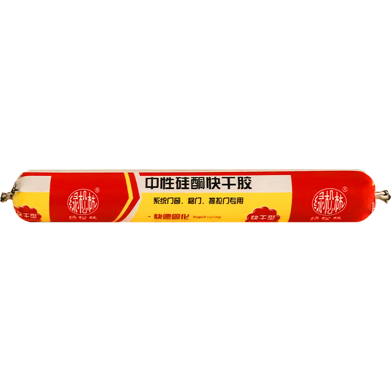 快干胶