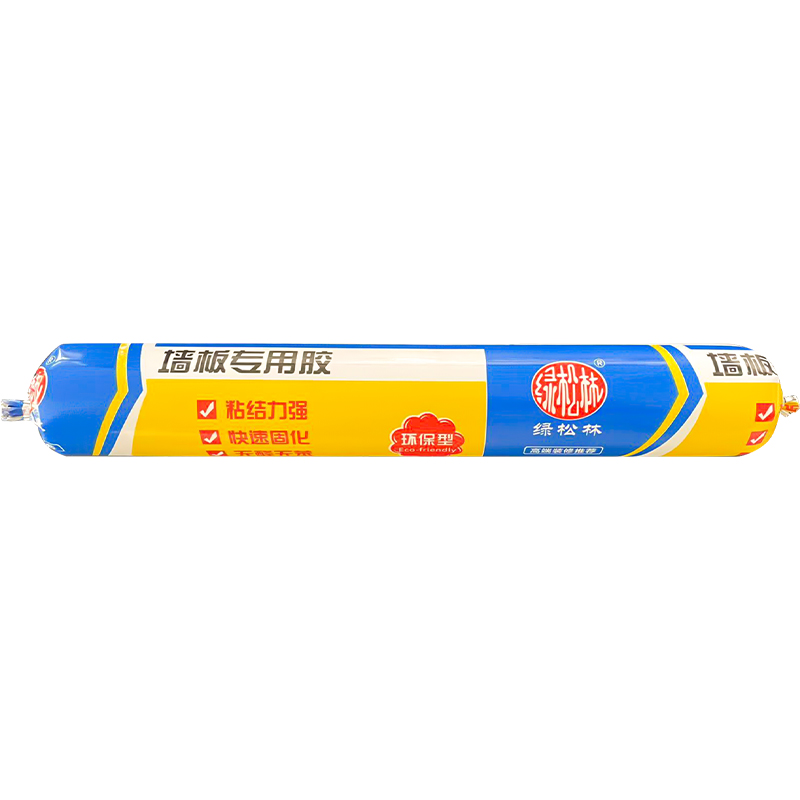 墙板胶