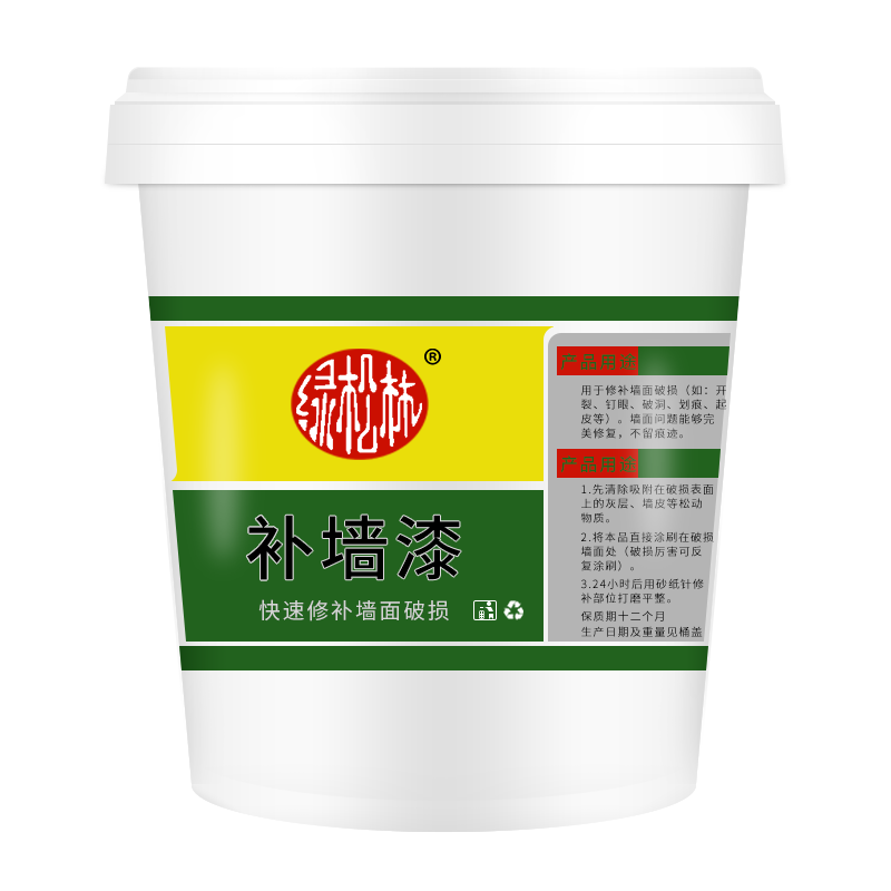 补墙膏